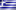 Greek Site